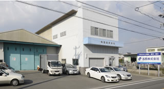名西株式会社へお車でお越しの方へ、駐車場があります。