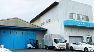 名西株式会社へお車でお越しの方へ、駐車場があります。